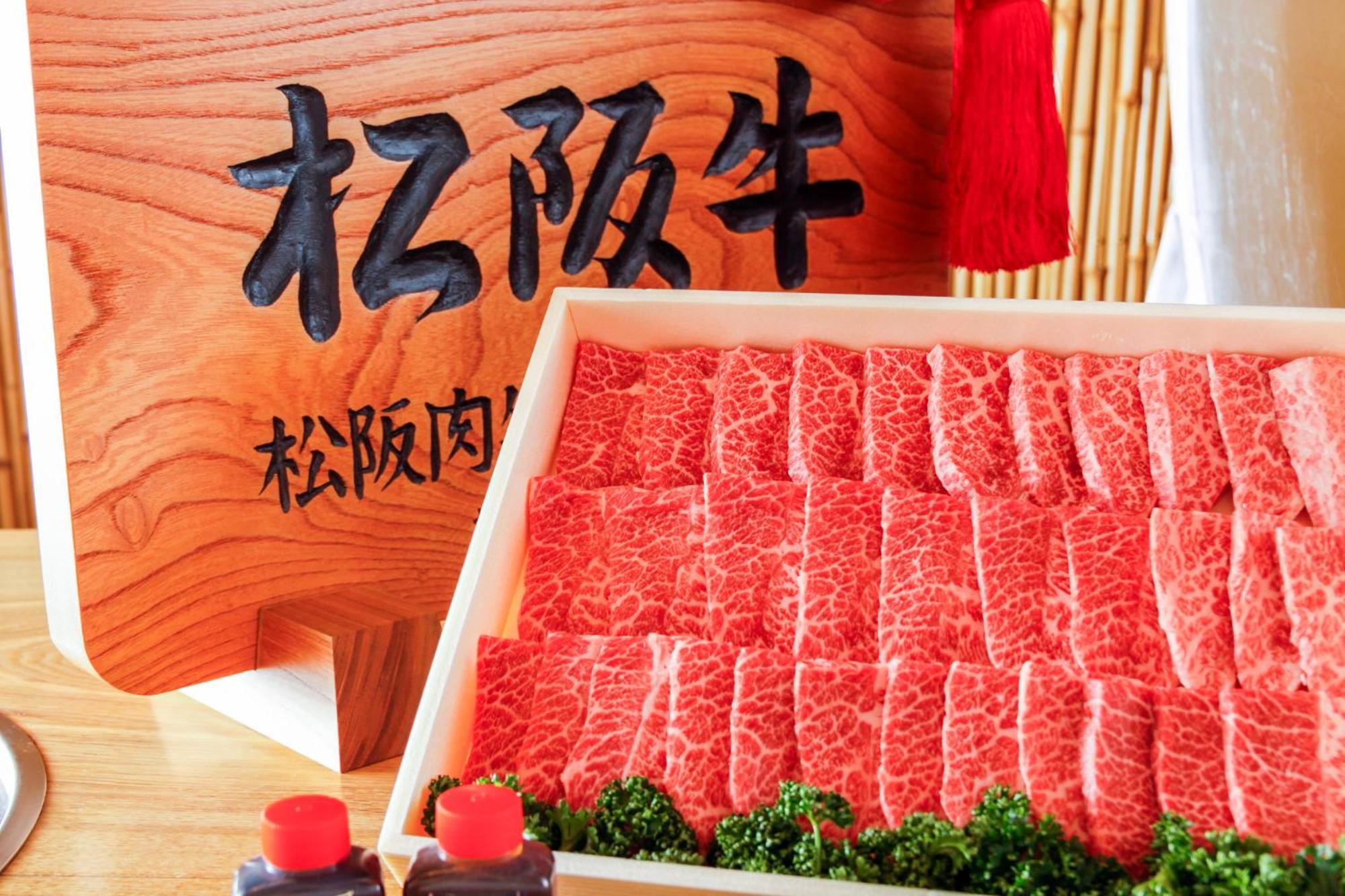 Tabist Tatsumi Business Hotel 마츠자카 외부 사진
